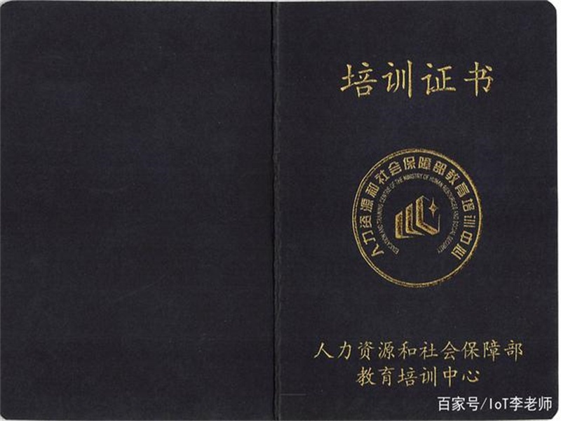 关于宏图证照服务工作室