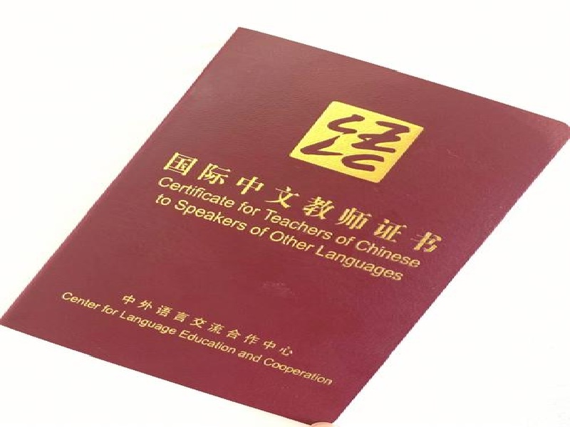 异地客户线上定制