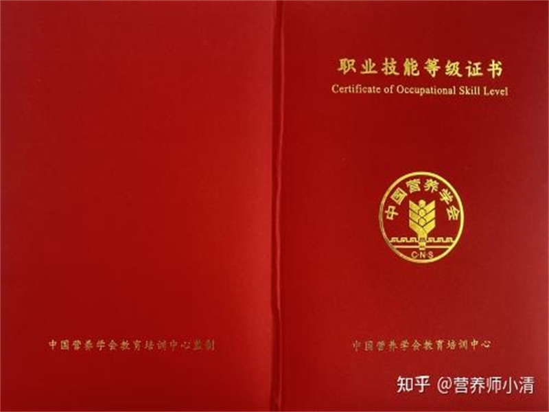 本地附近24小时专业制作证件
