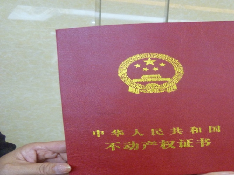 加急证件制作的流程与时间说明