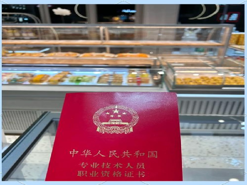 证件制作前需要准备哪些材料?一文讲清楚
