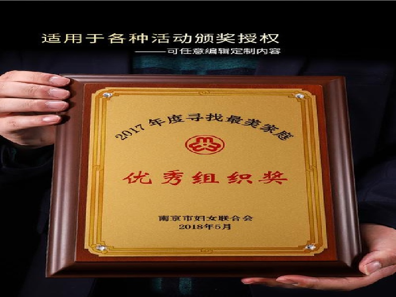 线上定制证件如何确认稿件？完整步骤介绍