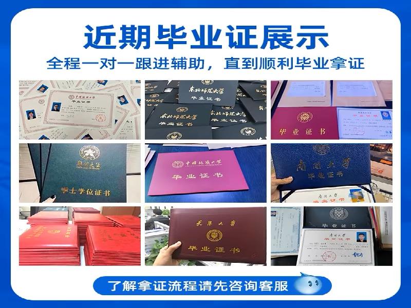 展会道具证件制作