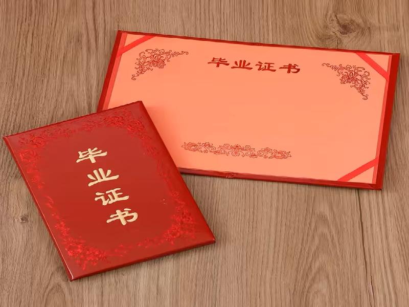 企业批量工作证制作